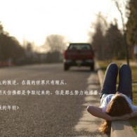 ͼƬĸõ԰